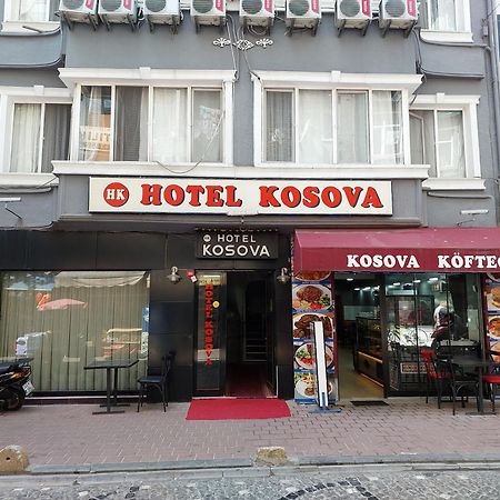 Kosova Hotel อิสตันบูล ภายนอก รูปภาพ